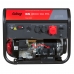 Генератор бензиновый FUBAG BS 6600 DA ES Генератор бензиновый FUBAG BS 6600 DA ES