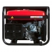 Генератор бензиновый FUBAG BS 6600 DA ES Генератор бензиновый FUBAG BS 6600 DA ES