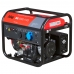 Генератор бензиновый FUBAG BS 5500 A ES 
