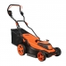 Газонокосилка электрическая PATRIOT PT 2043 E Газонокосилка электрическая PATRIOT PT 2043 E