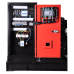 Дизельный генератор FUBAG DS 16 DA ES Дизельный генератор FUBAG DS 16 DA ES