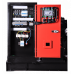 Дизельный генератор FUBAG DS 27 DA ES