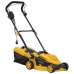 Газонокосилка электрическая SKIPER EL 3215 Газонокосилка электрическая SKIPER EL 3215