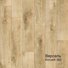 Линолеум Комитекс Лин Версаль Колумб 362