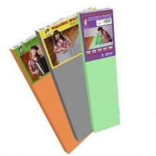 Подложка листовая 3 мм Россия Подложка листовая 3 мм Россия