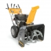 Снегоуборщик Stiga ST 5266 P Снегоуборщик Stiga ST 5266 P
