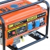 Бензиновый генератор SBK BG 4600 Бензиновый генератор SBK BG 4600