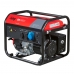 Генератор бензиновый FUBAG BS 6600 Генератор бензиновый FUBAG BS 6600