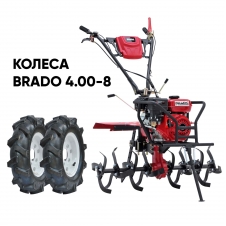 Brado GM-850SB + колеса 4.00-8 культиватор бензиновый с пониженной передачей Brado GM-850SB + колеса 4.00-8 культиватор бензиновый с пониженной передачей