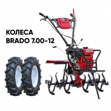 Brado GM-850SB + колеса 7.00-12 культиватор бензиновый с пониженной передачей Brado GM-850SB + колеса 7.00-12 культиватор бензиновый с пониженной передачей