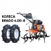 Культиватор (Мотоблок) Skiper SP-700 (Колеса 4.00-8) Культиватор (Мотоблок) Skiper SP-700 (Колеса 4.00-8)