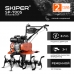 Культиватор (Мотоблок) Skiper SP-700S (Колеса 4.00-8) Культиватор (Мотоблок) Skiper SP-700S (Колеса 4.00-8)