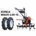 Культиватор (Мотоблок) Skiper SP-850S (Колеса 4.00-10) Культиватор (Мотоблок) Skiper SP-850S (Колеса 4.00-10)