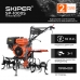 Культиватор (Мотоблок) Skiper SP-1000S (Колеса 19*7-8) Культиватор (Мотоблок) Skiper SP-1000S (Колеса 19*7-8)