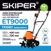 Культиватор электрический Skiper ET9000 Культиватор электрический Skiper ET9000