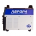 Сварочный аппарат Аврора Орбита 400 Сварочный аппарат Аврора Орбита 400