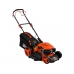 Газонокосилка бензиновая STARTUL GARDEN 51 SM Газонокосилка бензиновая STARTUL GARDEN 51 SM