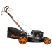 Газонокосилка бензиновая Eland BGL-757SA серия А Газонокосилка бензиновая Eland BGL-757SA серия А