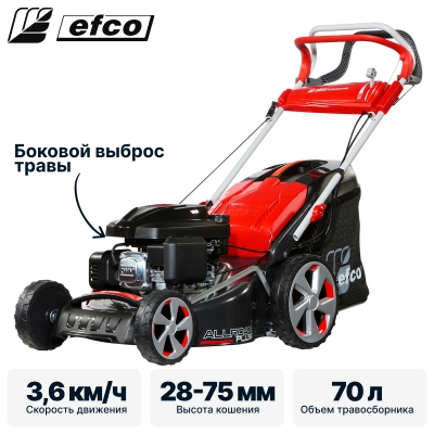 Газонокосилка бензиновая EFCO LR 48 TK ALLROAD PLUS 4