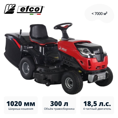 Садовый трактор (райдер) газонокосилка EFCO EF 102R/19 K V