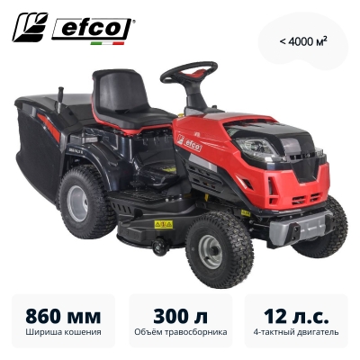Садовый трактор (райдер) газонокосилка EFCO EF 86R/14,5 K