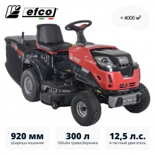 Садовый трактор (райдер) газонокосилка EFCO EF 92R/16 K Садовый трактор (райдер) газонокосилка EFCO EF 92R/16 K