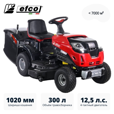 Садовый трактор (райдер) газонокосилка EFCO EF 102R/16 K