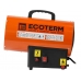 Газовая тепловая пушка Ecoterm GHD-102 Газовая тепловая пушка Ecoterm GHD-102