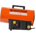 Газовая тепловая пушка Ecoterm GHD-302 Газовая тепловая пушка Ecoterm GHD-302
