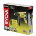 Дрель ударная Ryobi RPD 500 G