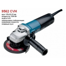 Углошлифмашина MAKITA 9562 CVH Углошлифмашина MAKITA 9562 CVH