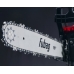Бензопила Fubag FPS 56 Бензопила Fubag FPS 56