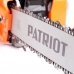 Бензопила PATRIOT PT3816 Бензопила PATRIOT PT3816