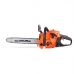 Бензопила PATRIOT PT541 PRO Бензопила PATRIOT PT541 PRO