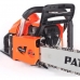 Бензопила PATRIOT PT6220 Бензопила PATRIOT PT6220