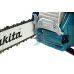 Бензопила MAKITA DCS 4630-38 Бензопила MAKITA DCS 4630-38