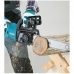 Пила цепная электрическая MAKITA UC 4551 AX 1 Пила цепная электрическая MAKITA UC 4551 AX 1
