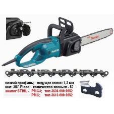 Пила цепная электрическая MAKITA UC 3530 A Пила цепная электрическая MAKITA UC 3530 A