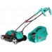 Газонокосилка электрическая BOSCH ARM 37
