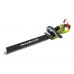 ONE+ / Кусторез аккумуляторный Ryobi OHT 1855R ONE+ / Кусторез аккумуляторный Ryobi OHT 1855R