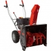 Снегоуборщик AL-KO SnowLine 560 II Снегоуборщик AL-KO SnowLine 560 II