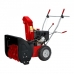 Снегоуборщик AL-KO SnowLine 560 II Снегоуборщик AL-KO SnowLine 560 II