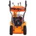 Снегоуборщик бензиновый ITC Power S 650