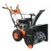 Снегоуборщик бензиновый Patriot СИБИРЬ 65 E Снегоуборщик бензиновый Patriot СИБИРЬ 65 E