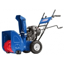 Снегоуборщик MasterYard MX 8022B Снегоуборщик MasterYard MX 8022B
