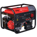 Генератор бензиновый FUBAG BS 8500 DA ES
