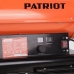 Дизельный теплогенератор PATRIOT DTC-228 Дизельный теплогенератор PATRIOT DTC-228