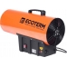 Нагреватель воздуха газовый Ecoterm GHD-50T