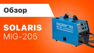 Полуавтомат сварочный SOLARIS MIG-205