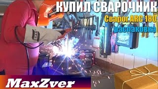 Инструменты из России Сварог ARC 180 PRO Z208S Сварочный инвертор